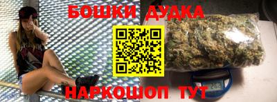 ALPHA-PVP Шебекино