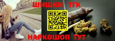 кокаин перу Шахты