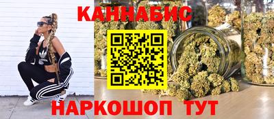 кокаин перу Шахты