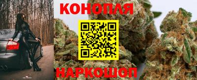 кокаин перу Шахты
