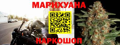 кокаин перу Шахты