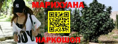 ALPHA-PVP Шебекино