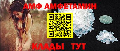 индика Шелехов