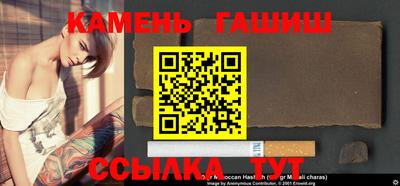 кокаин перу Шахты