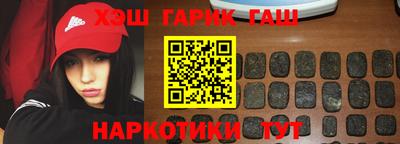 ALPHA-PVP Шебекино