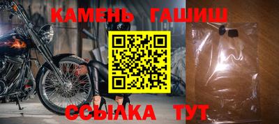 кокаин перу Шахты